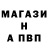 ГЕРОИН белый Zmey Ret