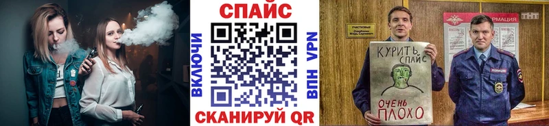 БУТИРАТ оксана  наркотики  hydra tor  Салехард 
