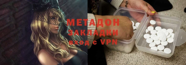 трава Алексеевка