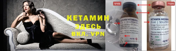 дурь Остров