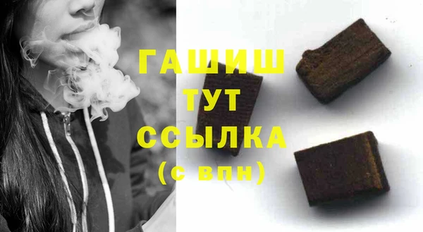 дурь Остров
