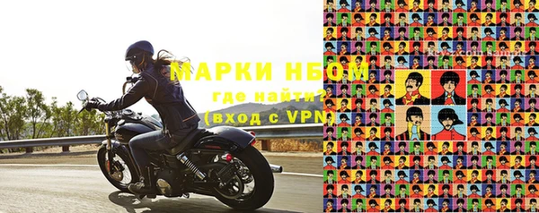 кокаин Алзамай