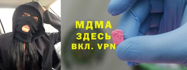 кокаин Алзамай