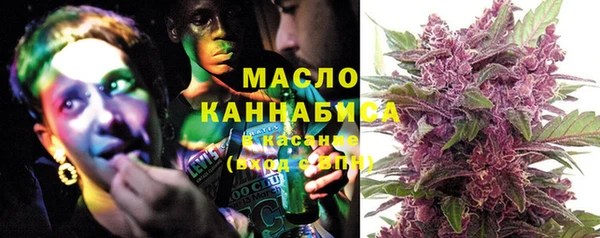 кокаин Алзамай