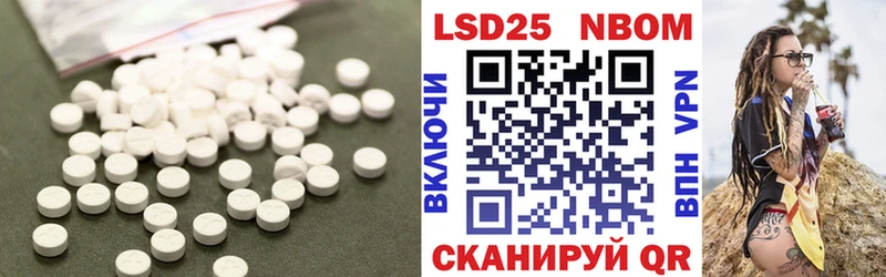 хочу наркоту  Салехард  Лсд 25 экстази ecstasy 